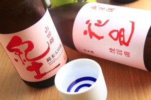 全部で60種類飲める日本酒の飲み放題