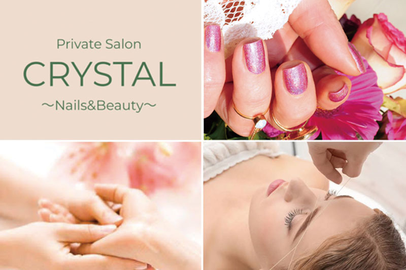 Private Salon Crystal Nails Beauty 新店情報 タウン情報誌 Air函館 北海道函館 市の食 呑 遊をご紹介